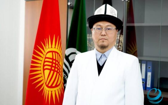 Кыргызстан мусулмандарынын VIII кезексиз Курултайы өтүп, муфтий болуп Абдулазиз кары Закиров бекитилди