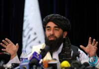 Муджахид: «террористы ИГИЛ в Афганистане были уничтожены». Так ли это?