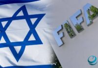Cтраны Западной Азии призвали FIFA отстранить Израиль от турниров, из-за геноцида в Газе