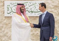 Саудовская Аравия готовится открыть посольство в Сирии
