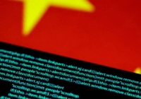 Цифровое вторжение в Центральную Азию