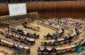 Иран председательствует на Конференции по разоружению ООН
