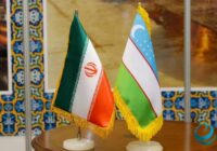 Өзбекстан менен Иран студенттерди алмашып окутат