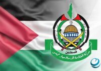 Создать международный механизм для доставки гумпомощи в Газу, призвал ХАМАС