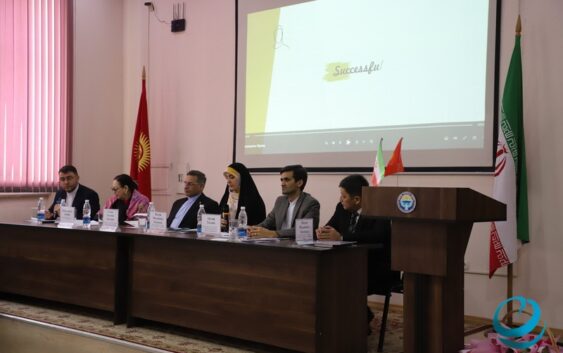 Какое место и роль женщины занимают в обществах Кыргызстана и Ирана обсудили в Бишкеке