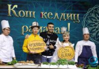 Бишкекте «Рамазан чатыры» ачылды. Ага Түркиядан келген белгилүү ашпозчу Бурак Оздемир катышты. Сүрөт, видео