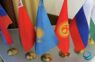 Страны Центральной Азии и Россия будут совместно бороться с терроризмом