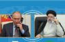 Президент Ирана позвонил Путину