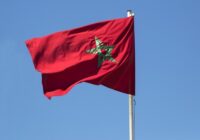 В Марокко оценили вклад туризма в ВВП