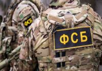 Последние новости! ФСБ России предотвратила теракт в одной из синагог в Москве