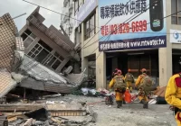 Три мощных землетрясения подряд произошли у берегов Тайваня — ВИДЕО