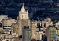Россия Британиянын маморган жана IT тармагынын өкүлдөрүнө санкция киргизди