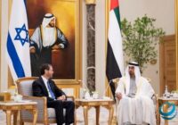 СМИ: ОАЭ приостановили дипломатические отношения с Израилем