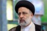 Эбрахим Раиси: Израиль получит жесткий ответ, если попытается вновь атаковать Иран