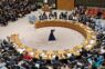 Алжир предложит Совету Безопасности ООН проект резолюции по Рафаху
