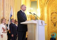 Путин в пятый раз станет президентом РФ: как пройдёт инаугурация?