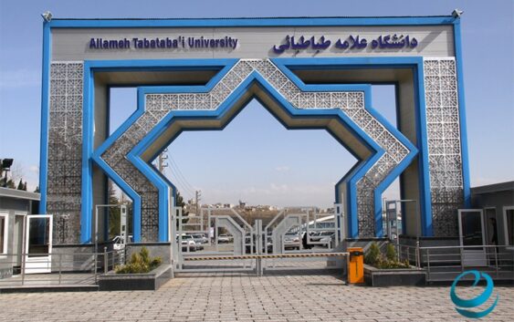 Университеты Ирана и Йемена готовы принять отчисленных студентов из США и Европы