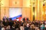 Путин: Россия готова к диалогу с западными странами, но интересы и безопасность народов РФ превыше всего