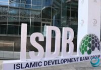 Исламский банк развития выделил $35 млн на реализацию 14 проектов в Афганистане