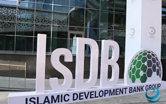 Исламский банк развития выделил $35 млн на реализацию 14 проектов в Афганистане