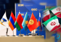 Парламент и президент Кыргызстана одобрили соглашение о свободной торговле между ЕАЭС и Ираном