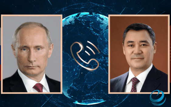 Президенты России и Кыргызстана обсудили сотрудничество в рамках ЕАЭС