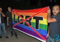 В Грузии введут штрафы за пропаганду ЛГБТ и рекламу операций по смене пола