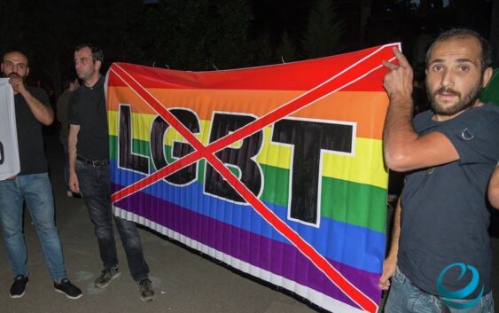 В Грузии введут штрафы за пропаганду ЛГБТ и рекламу операций по смене пола