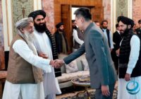 Эксперт: афганский филиал ИГИЛ готовил убийство посла Китая в Кабуле с помощью перевербованного талиба