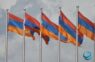 Армения официально признала государство Палестина, заявили в МИД страны