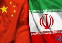 Иран направил протест Китаю: китайский посол был вызван в МИД ИРИ — причина