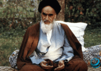 Имам Хомейни религиозный лидер и политик, который предвидел многополярный мир
