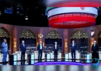 Иранда президенттикке талапкерлердин дебаты өттү