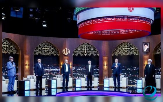 Иранда президенттикке талапкерлердин дебаты өттү