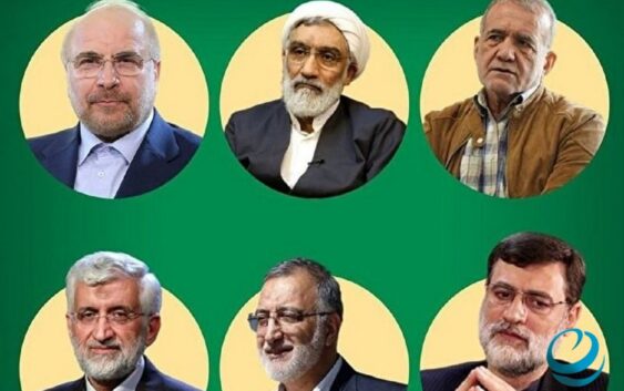 Внеочередные выборы: на пост президента Ирана претендуют шесть кандидатов — список