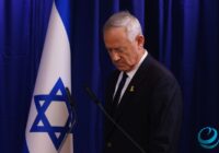 Сионистский режим Израиля начал трещать по швам: Бени Ганц покинул правительство Нетаньяху