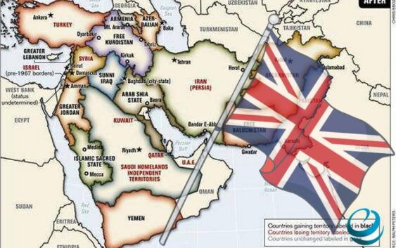 Великобритания нацелена «перезагрузить» отношения со странами Персидского Залива после выборов
