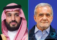 Наследный принц Саудовской Аравии созвонился с новым президентом Ирана. Что обсудили?