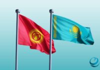 Кыргызстан — второй крупнейший инвестор в экономику Казахстана среди стран ЕАЭС