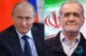 Путин Пезешкианды Ирандын президенти болуп шайланышы менен куттуктады