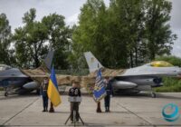 Зеленский Украина F-16 согуштук учактарын алганын ырастады