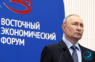 Выступление Путина на Восточном экономическом форуме: основные тезисы