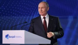 Владимир Путин утвердил новую ядерную доктрину России — основные пункты